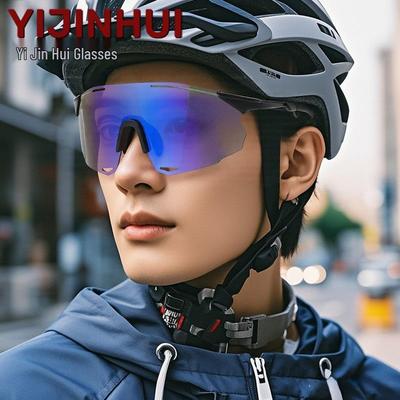 TR90 2025 Wind- und Sanddichte Radsport- und Laufsonnenbrille für Outdoor-Sportarten