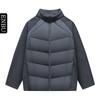 Mens Lightweight Down Jacket With Stand Collar 90% White Duck Warm Winter Coat Daily Wear