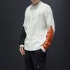 Patchwork Men's Winter Sweater Fashion  Sweater Men Knit Warm Sweater Man Pullover Knitted Top Autumn Winter New
