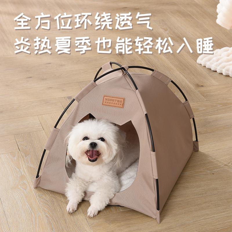 Pet Nest Tent Semi Closed Foldable Outdoor Pet Supplies Breathable Tent Pet Summer Cooling Warm Pads Pet Decoration Supplies
