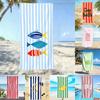 1pc Assorted Summer Beach Towels with Fun Prints & Striped Designs Perfect choice for beach vacation party gifts