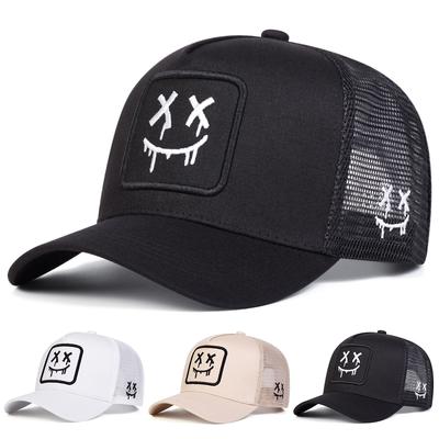 Sombreros y gorras – Gorras de béisbol