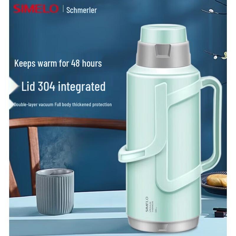 Shimeile Glass Liner Insulated Thermos Pot
