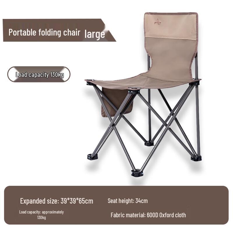 FTLY Large Folding Camping Chair
