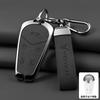 Zinc Alloy Leather Car Smart Key Holder For Voyah Free I-Land Dreamer     Key Fob Car Key Case