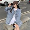 Autumn New Korean Style Loose Light Blue Jacket Loose Denim Jacket Women Top BF Style Lazy Style
