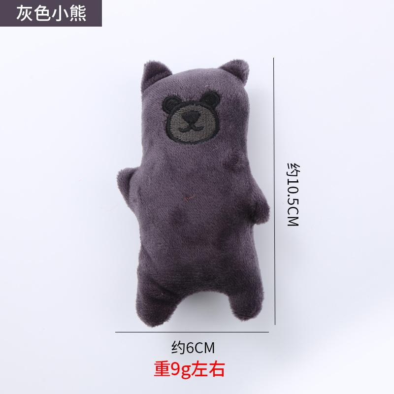 Pet Supplies Cute Animal Shaped Catnip Plush Toy Durable Chewable Teething Interactive Play Cat Toy