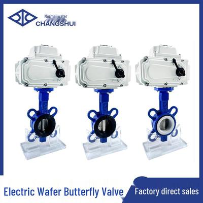 Intelligent Electric Ductile Iron Wafer Butterfly Valve D971X-16Q, On-Off Regulating Type
