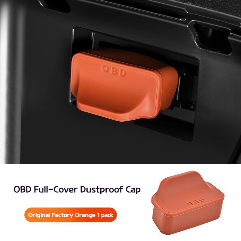 Car General OBD Silicone dust-proof and waterproof protective cover for computer diagnostic interface interior accessories