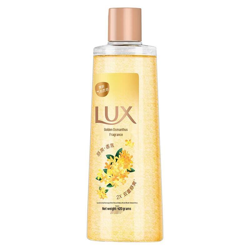 LUX Refreshing Osmanthus Bubble Shower Gel