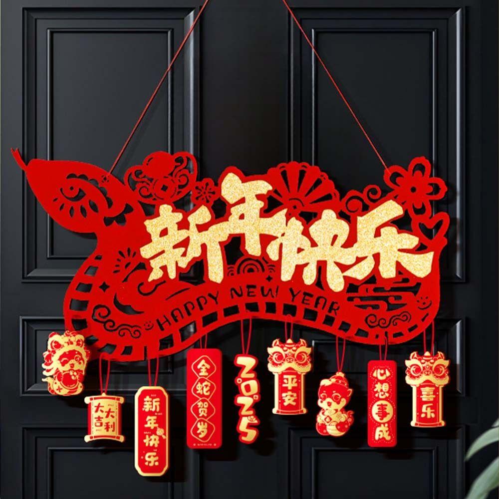 

Blessing Chinese Snake Year Pendant Traditional Spring Festival Supplies Celebration Style 3