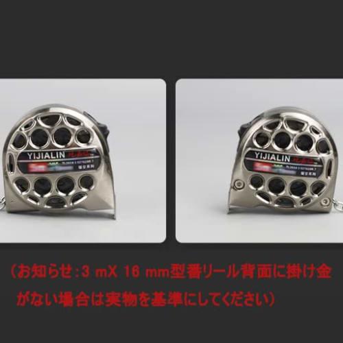 Tape Measure Scale Stainless Steel Tape Measure 3m/5m/7.5m Graduation Easy To Read Measure High Precision Stainless Steel DIY Waterproof Measuring Dis