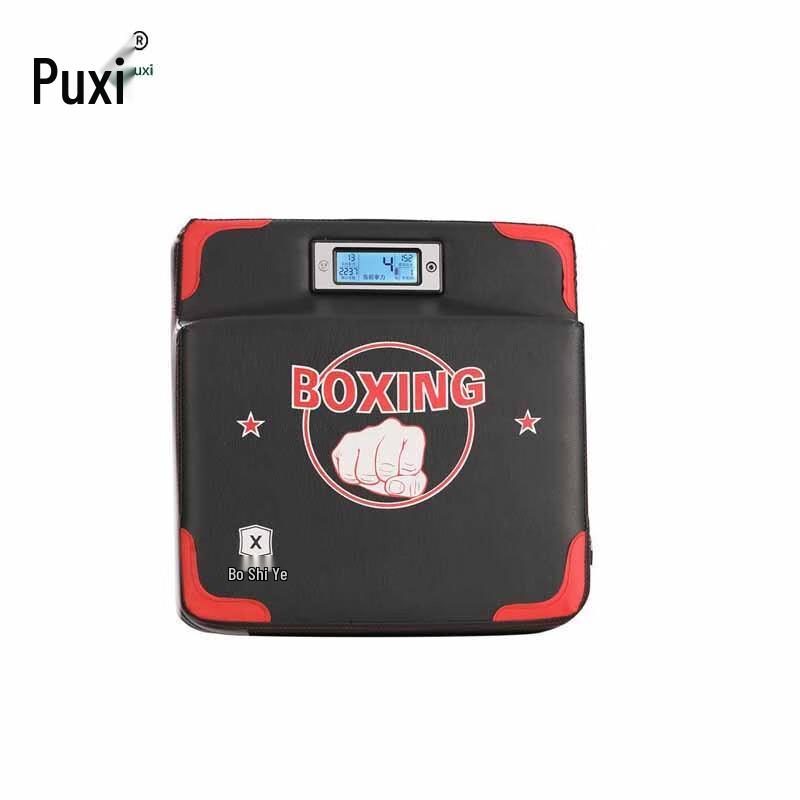 Smart Boxing Power Tester