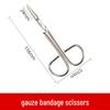 Surgical & Grooming Scissors Set: Stainless Steel, Curved & Straight Tips for Nursing, Gauze, Dissection, Pet Care