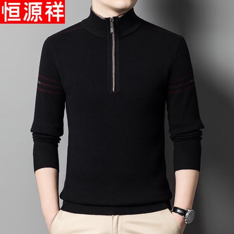 

Hengyuanxiang Men s Zipper Half-High Collar Wool Sweater XL