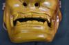 Vintage Traditional Japanese Tengu Mask for Noh / Bicchu Kagura Wall Decor