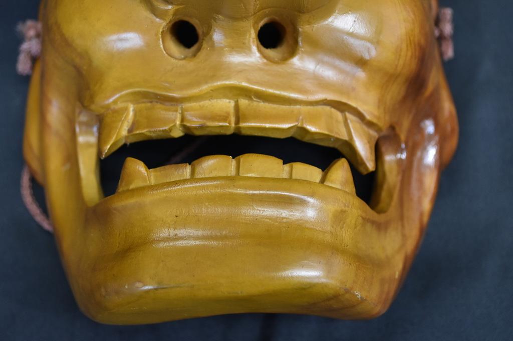 Vintage Traditional Japanese Tengu Mask for Noh / Bicchu Kagura Wall Decor