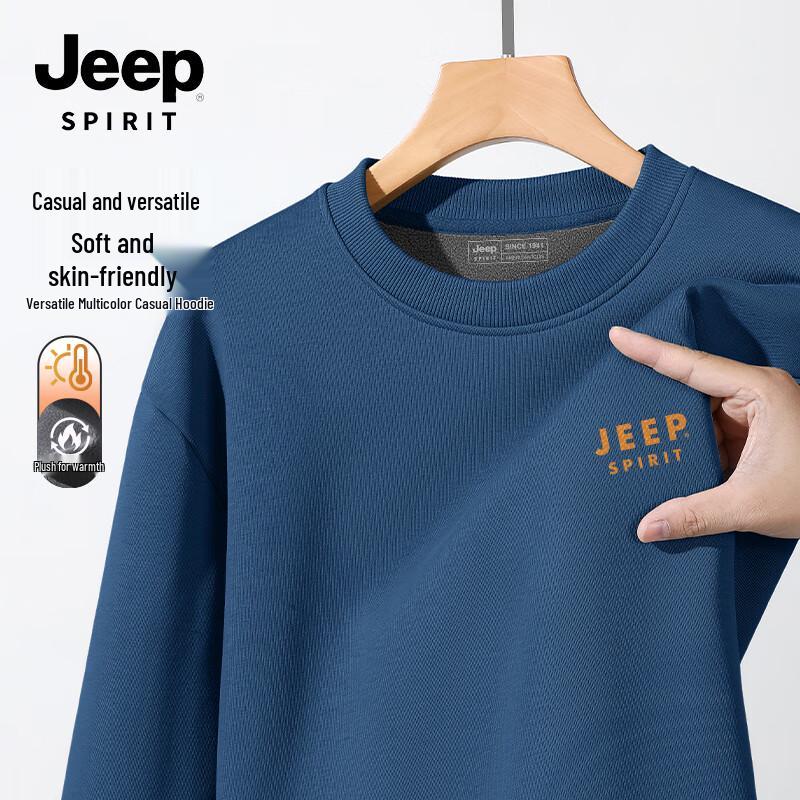 JEEP SPIRIT Men's Fleece-Lined Crew Neck Long Sleeve Sweatshirt