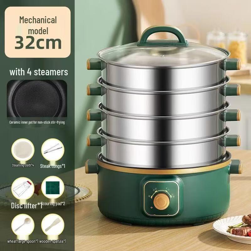 UOTO Automatic Steam Pot Breakfast Maker