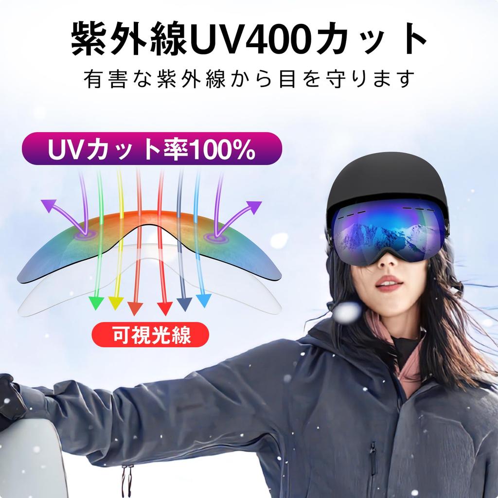 MIXIU Ski and Snow UV UV400 Spherical Compatible with Wide Field of Snowboard Suitable for Winter and with Storage Storage and Cleaning Cloth Goggles,