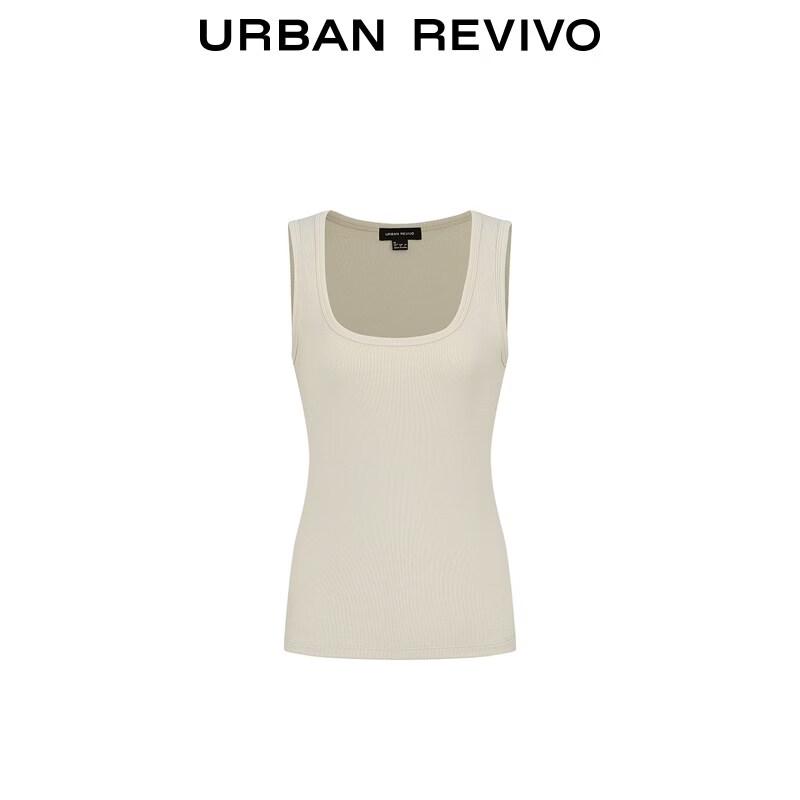 UR2026 Spring Women's U-Neck Slim Fit Vest