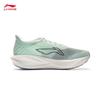 Li-Ning Feidian 5 CHALLENGER Men's Marathon Racing Shoes
