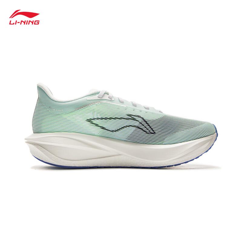 Li-Ning Feidian 5 CHALLENGER Men's Marathon Racing Shoes