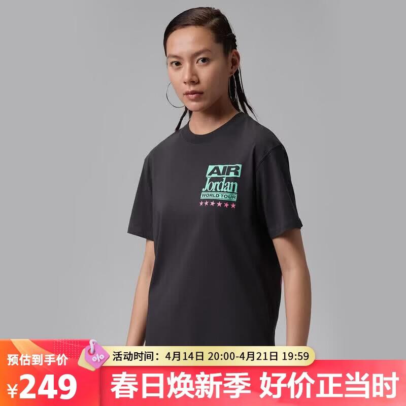 NIKE Women s Breathable Sporty Casual Short-Sleeve Knit Top M