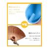 SCHITEC Dog Chew Toy Ball, Dog Toy, Makes Sound [For Small Dogs Only] Dog Supplies, Educational Toy, Dog Toy That Barks In Response To Sound, Stress
