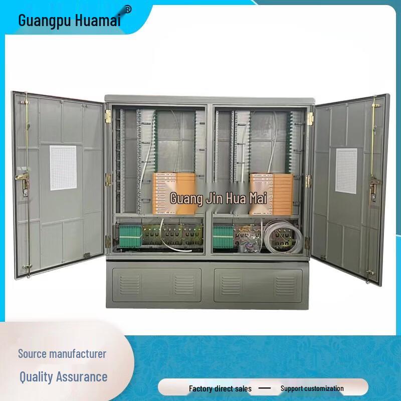 GPHMTEL Outdoor Fiber Optic Cross-Connect Cabinet