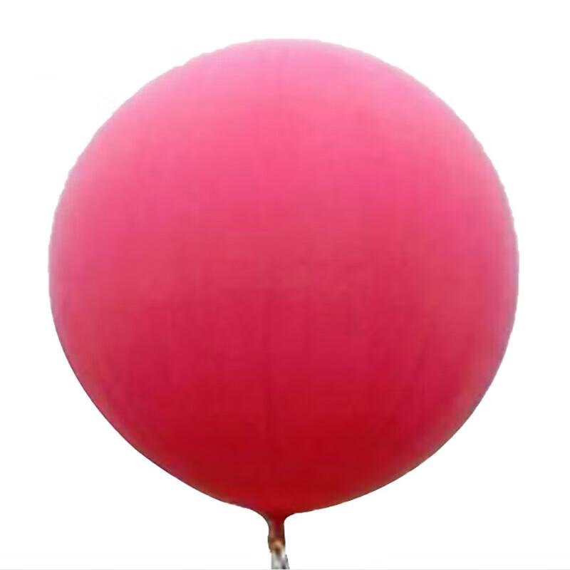 Dream Motion Weather & Sounding Balloons
