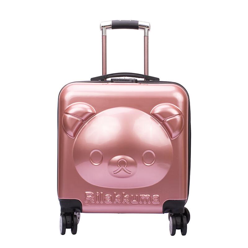 Changbaosen Kids 3D Bear Rolling Luggage 18-inch