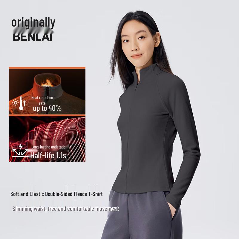 BENLAI Women's Thermal Anti-Static Slim-Fit Turtleneck T-Shirt