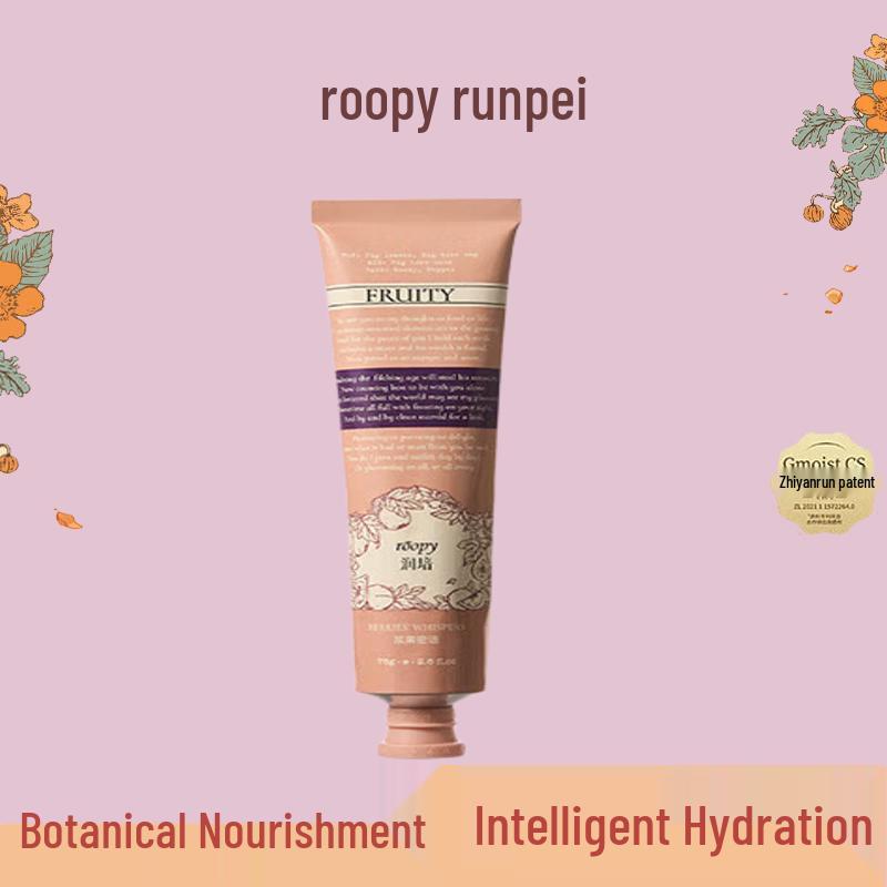 

Runpei Poetic Series Berry Whisper & Woody Fig Hand Cream Set