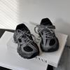 Spring 2026 Trendy Kids' Sports Shoes: Lightweight, Breathable Korean-Style Sneakers for Boys and Fashionable Girls