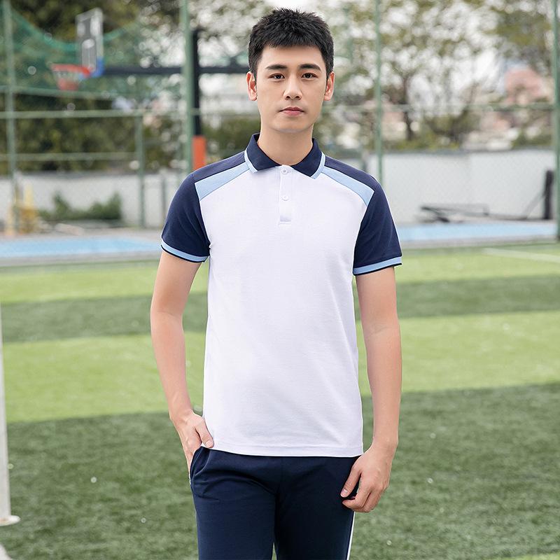 Academy Style School Uniform Set: Plus-Size Three-Piece for High & Middle School Sports Meet