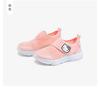 Kaiti Cat Children's Shoes, Girls' Soft Soled Sports Shoes, Summer New Item, Single Mesh Breathable Casual Shoes