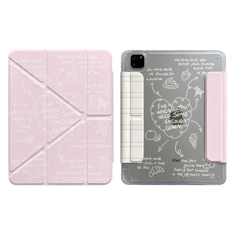 Magnetic Detachable IPad Case With Star Black Background Y-Shaped Stand Pen Slot Air Mini Pro 11