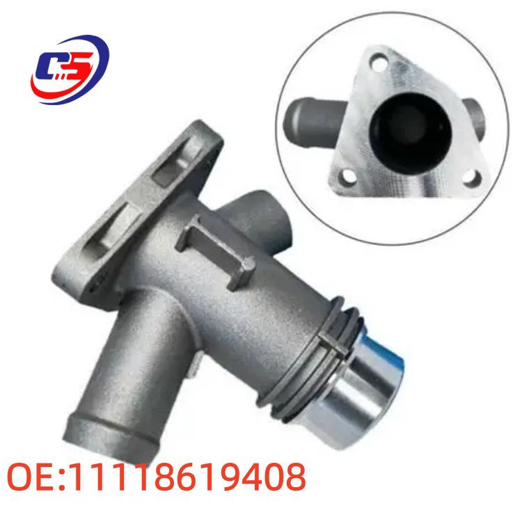 

BMW G38 Aluminum Water Pipe Connector 11118619408