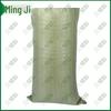 Heavy-Duty Waterproof Woven Storage Bags