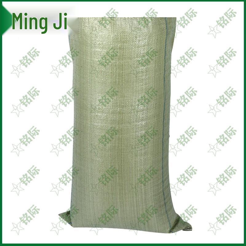 Heavy-Duty Waterproof Woven Storage Bags