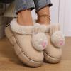 Fashion Cotton Slippers Women's Autumn and Winter Wear 2025 New Indoor Home Platform Heightened Warm Plush Shoes