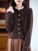 Women's 100% Pure Wool Ruffle Edge Cardigan - Autumn Loose Knit Cashmere Sweater