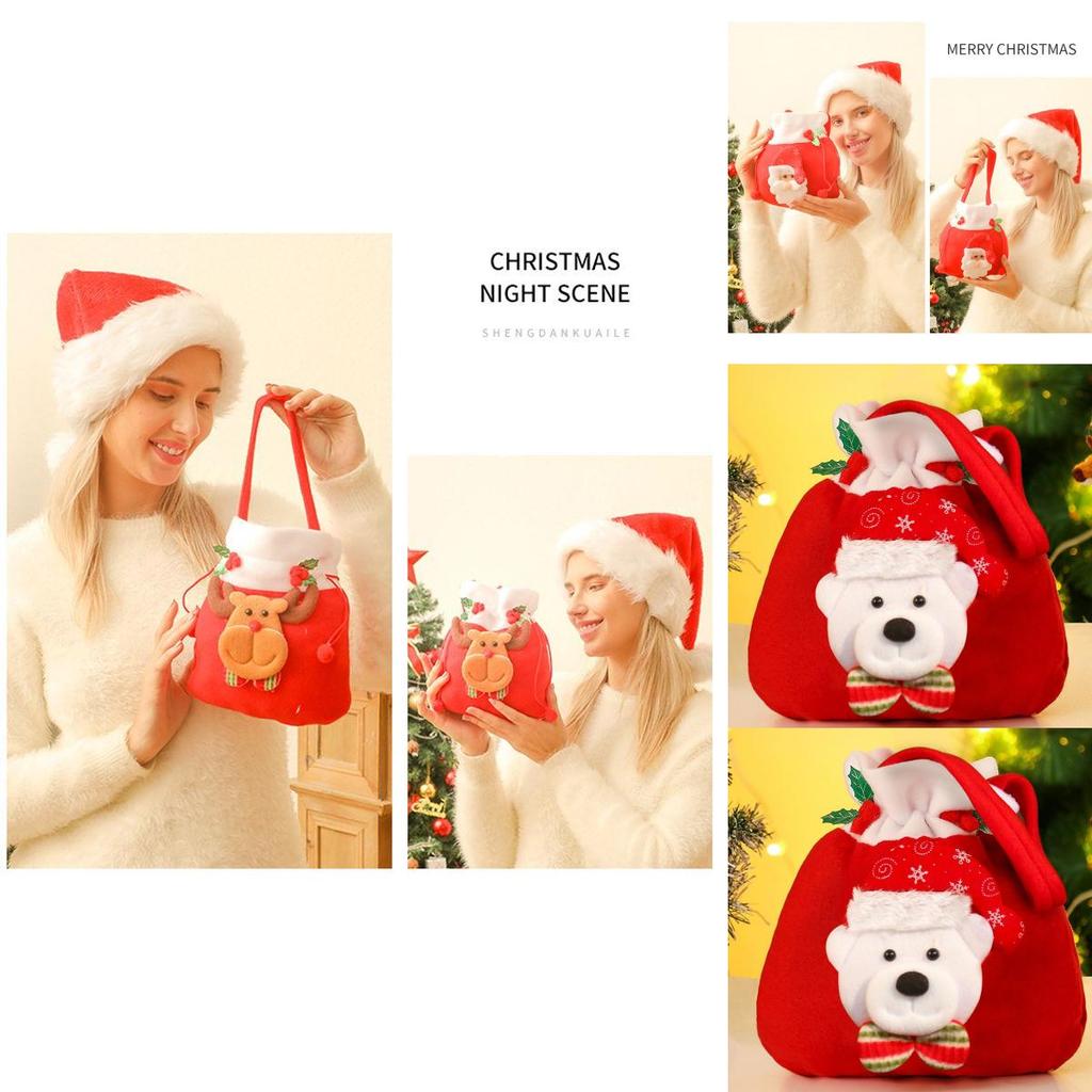 Soft Plush Christmas Kids Gift Doll Bag Drawstring Handle 3d Apple Candy Handbag
