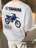 VETEMENTS bedrucktes T-Shirt
