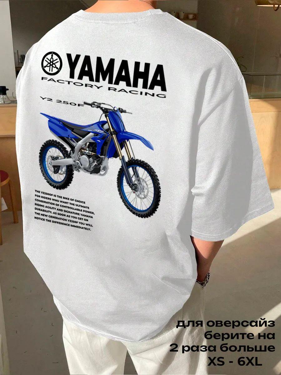 Футболка с принтом VETEMENTS 3XL