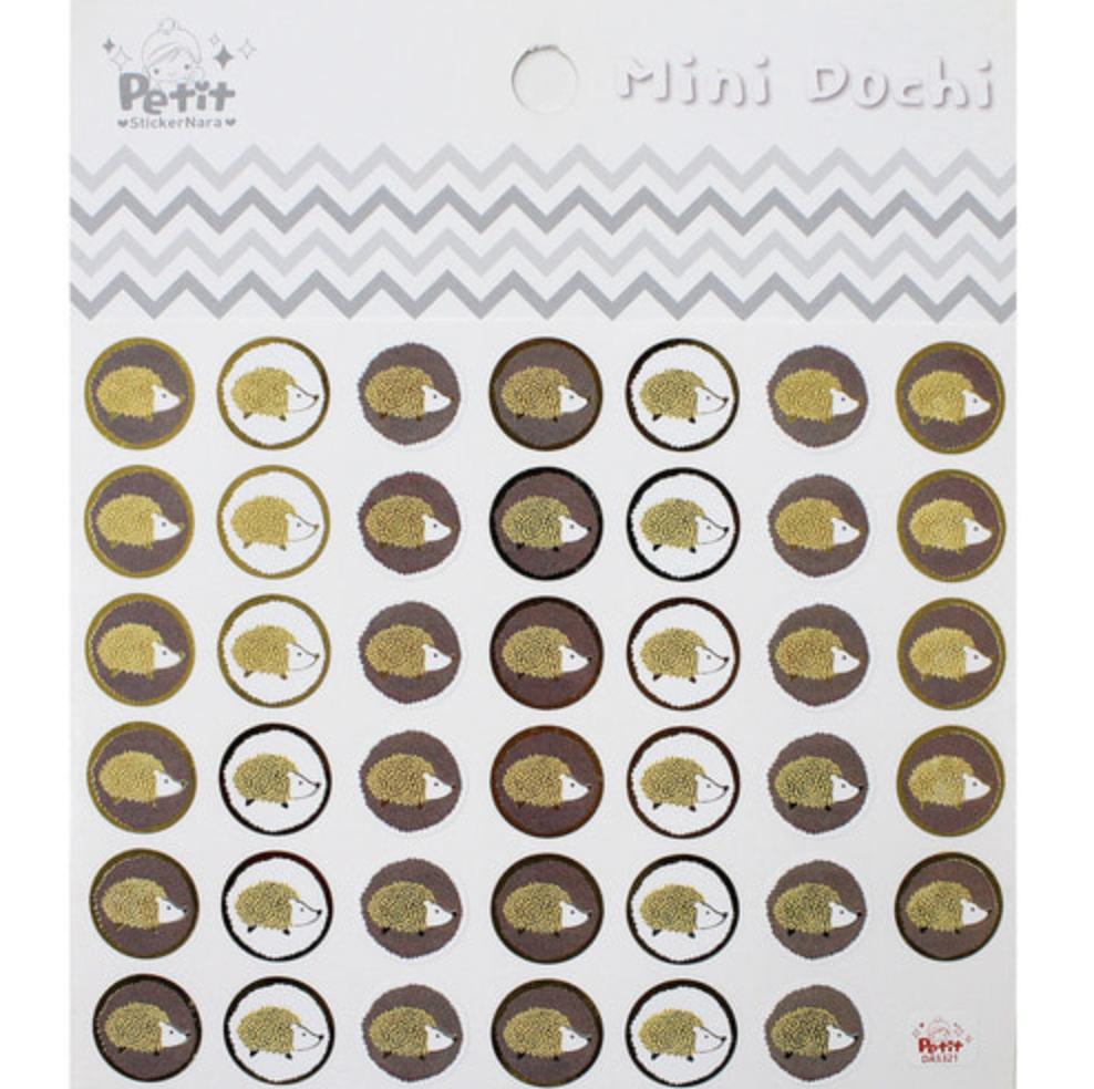 Petit Fancy Sevimli Hayvan Çıkartmaları 2 (Her Biri 10 Adet) - 29 Seçenek (Üç Boyutlu/Kore/Dekorasyon/Kendin Yap Scrapbooking)