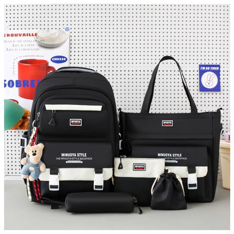 Large Capacity  Small  Fresh and Lovely High Value Campus Backpacks for Middle School Students and Primary School Students.