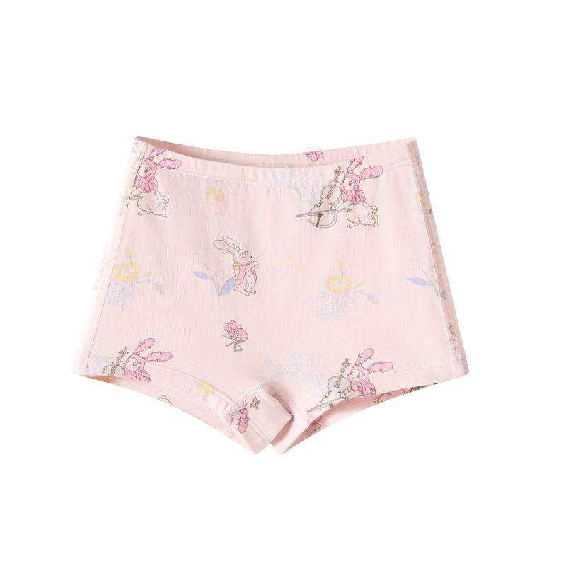 Babycare Camellia Kids  Modal Boxer Briefs 90
