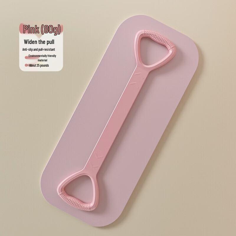 WEZHO Yoga Fitness Resistance Bands